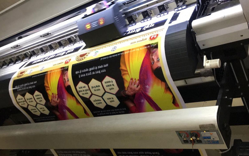 Vinyl Printing Dealers Services